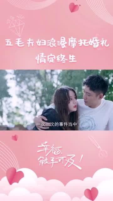 骑马与砍杀