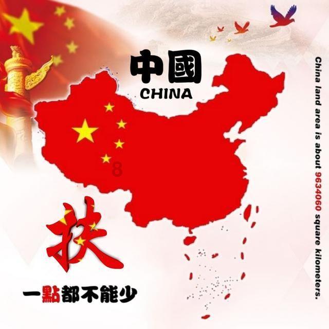 渝味360碗丨大渡口25道旅游美食申请上菜