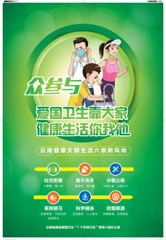水浒传十大高手排名：鲁智深勉强挤进前十，谁是当之无愧的第一？