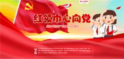 三小只僵尸的游戏时间9