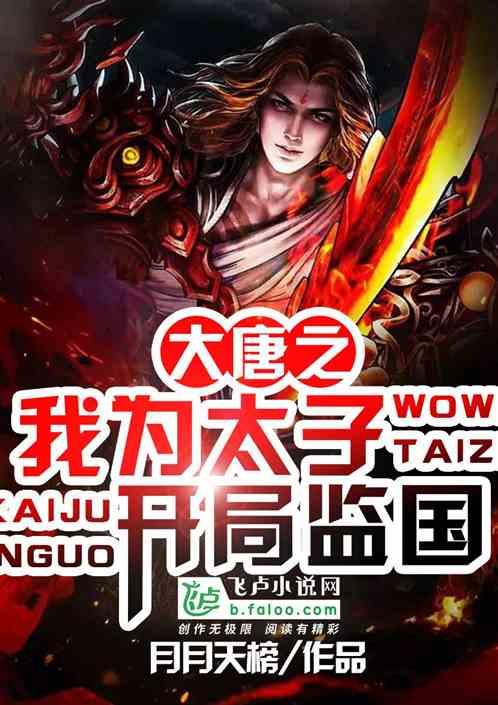 周末要闻:本周三大央行将公布利率决议 特斯拉英特尔财报将至 联储降息预期遇冷 美被动基金规模超主动基金