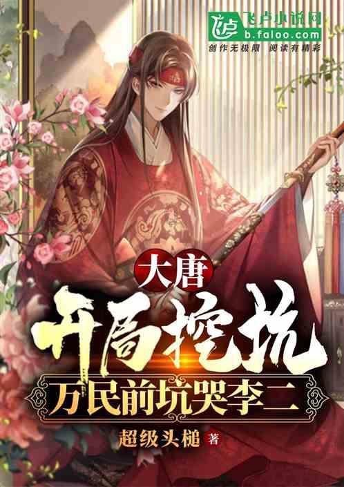 “天空的节日”与小城之兴